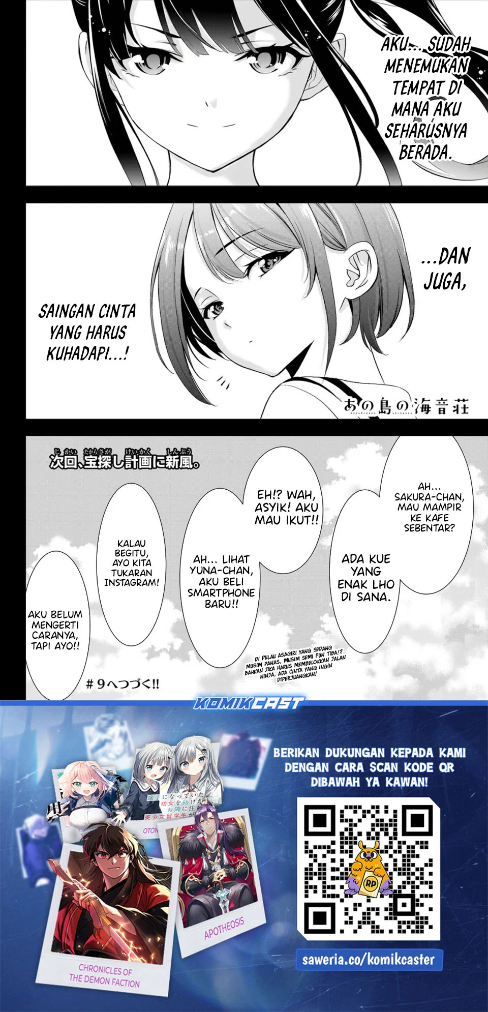 Ano Shima no Uminesou Chapter 8 - halaman 20