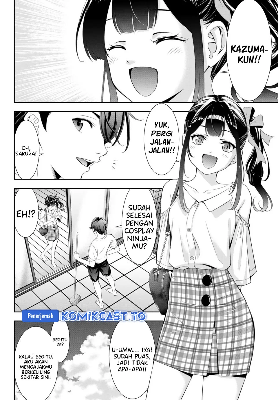 Ano Shima no Uminesou Chapter 8 - halaman 4