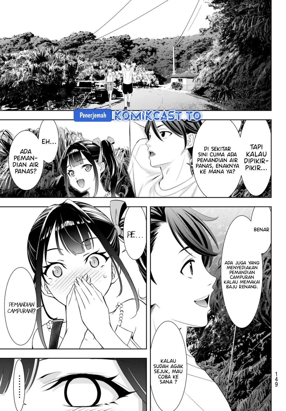 Ano Shima no Uminesou Chapter 8 - halaman 5