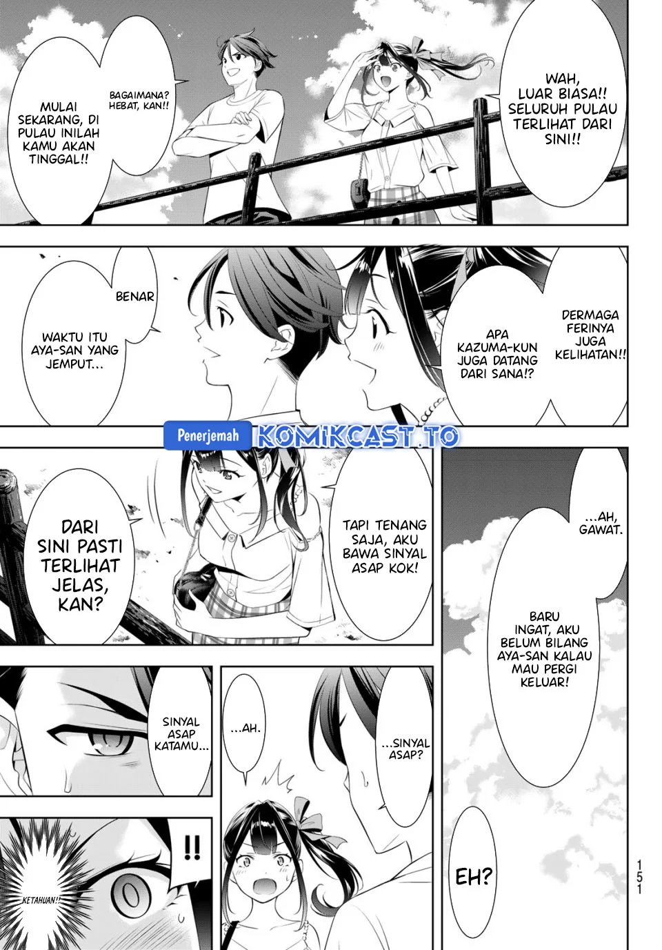 Ano Shima no Uminesou Chapter 8 - halaman 7