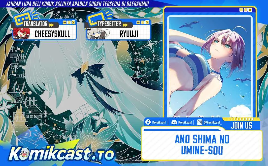Ano Shima no Uminesou Chapter 9 - halaman 1