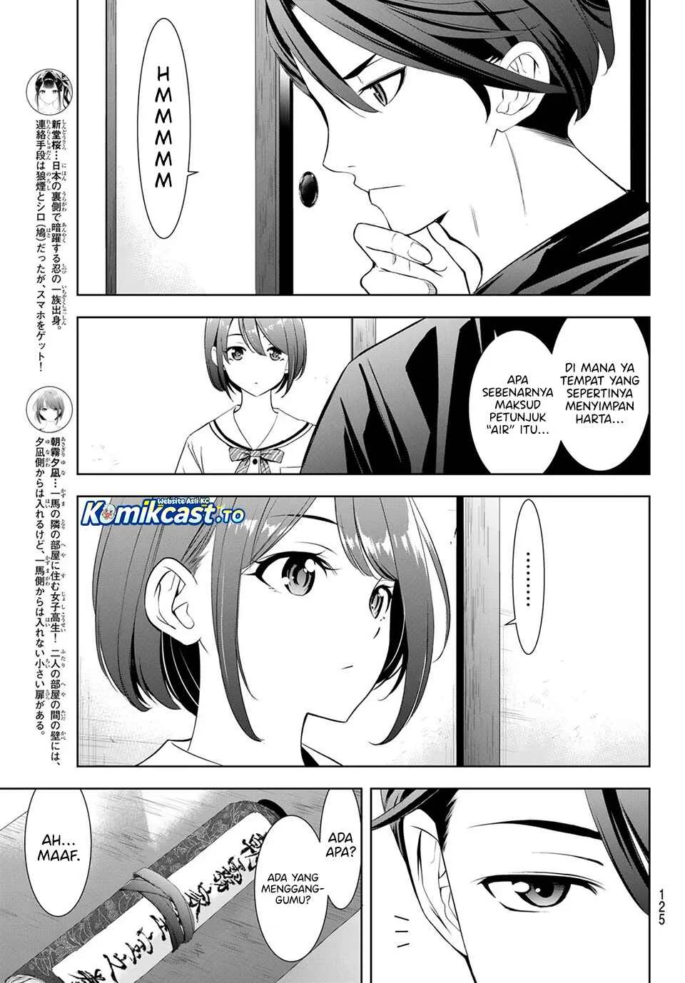 Ano Shima no Uminesou Chapter 9 - halaman 10