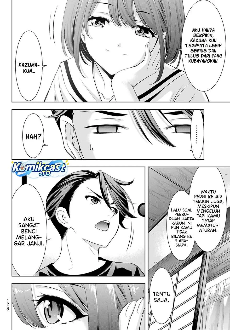 Ano Shima no Uminesou Chapter 9 - halaman 11
