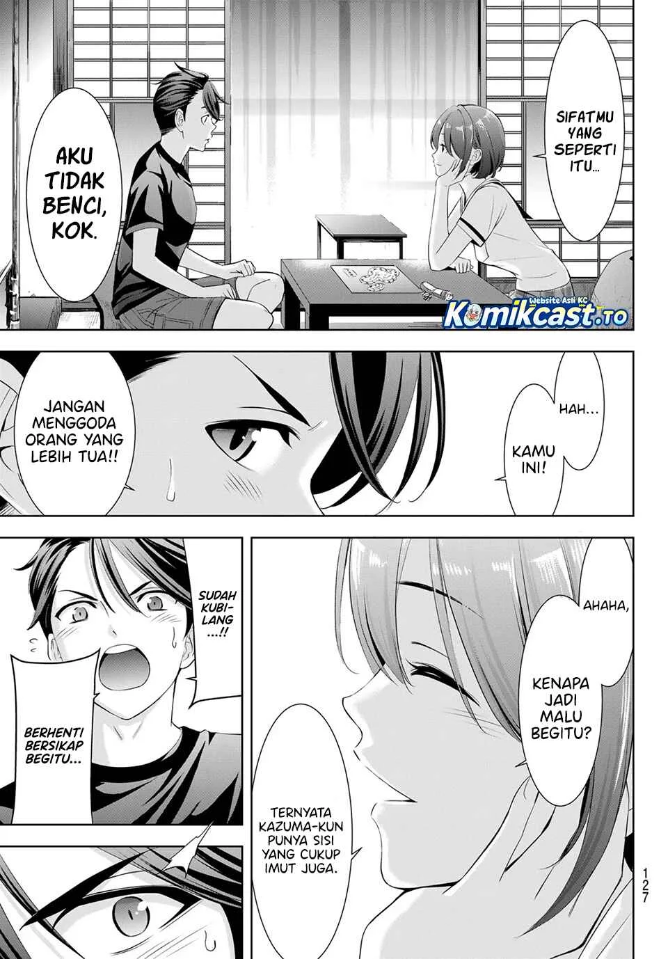 Ano Shima no Uminesou Chapter 9 - halaman 12