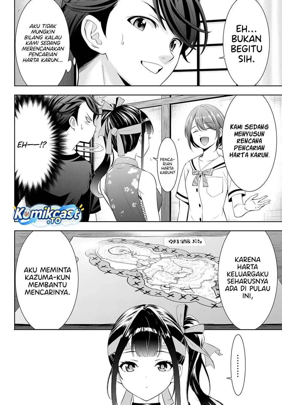 Ano Shima no Uminesou Chapter 9 - halaman 17