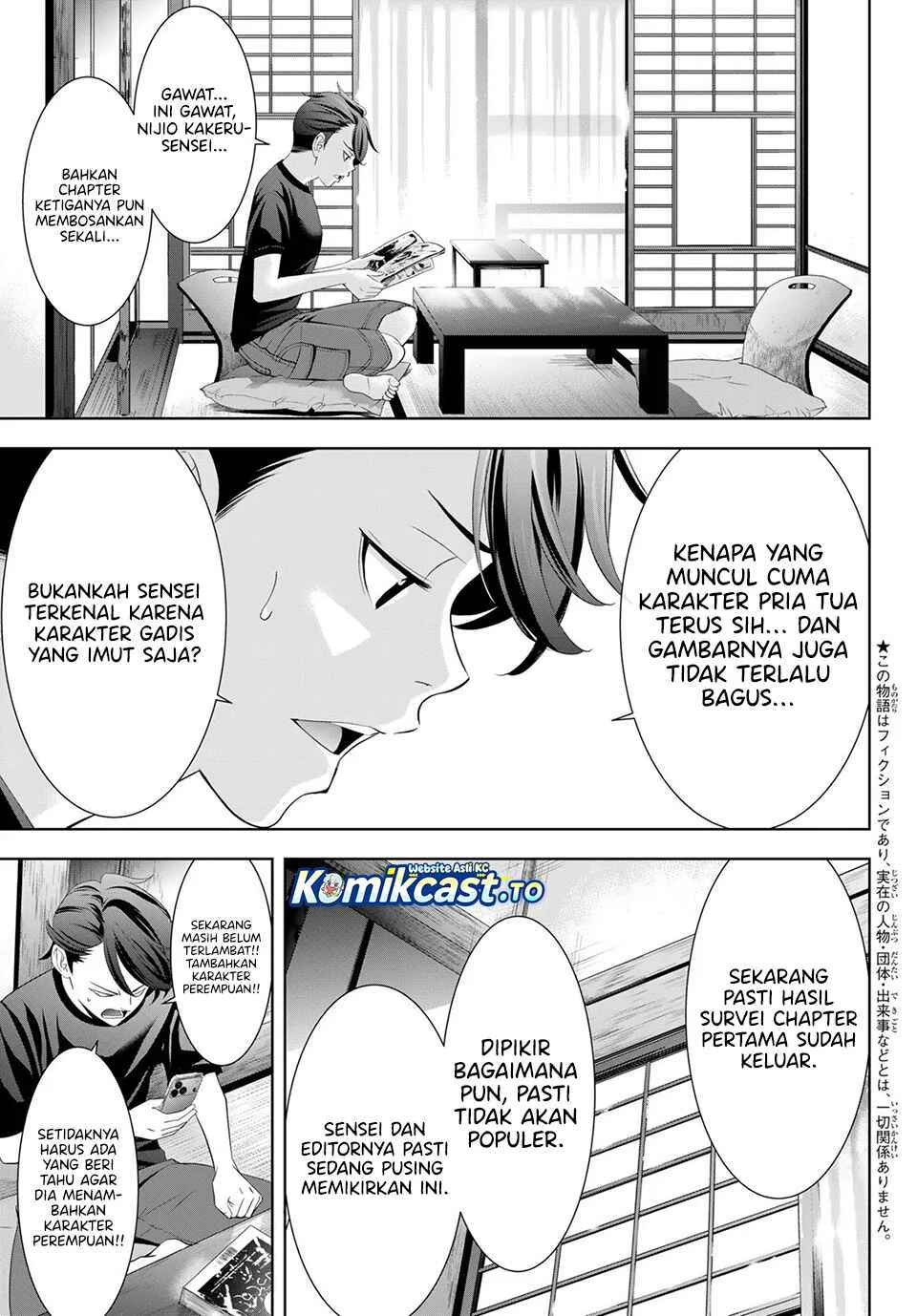 Ano Shima no Uminesou Chapter 9 - halaman 4