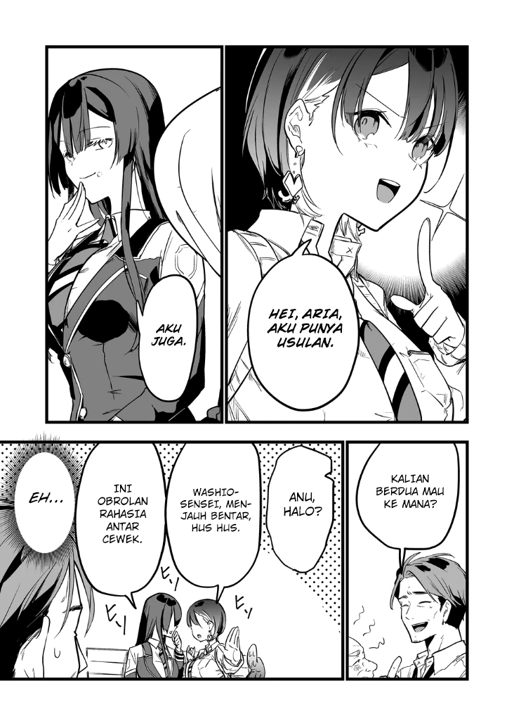 Ano Toki Tasukete Itadaita Monster Musume desu. Chapter 10 - halaman 11