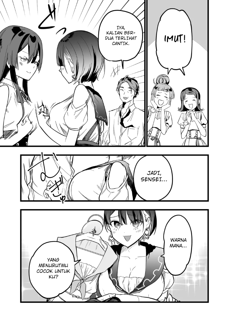 Ano Toki Tasukete Itadaita Monster Musume desu. Chapter 10 - halaman 5