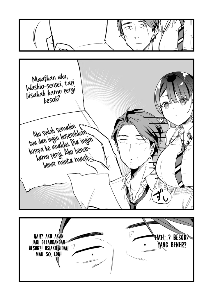 Ano Toki Tasukete Itadaita Monster Musume desu. Chapter 11 - halaman 11