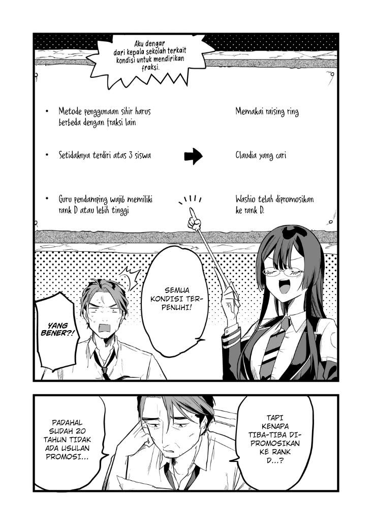 Ano Toki Tasukete Itadaita Monster Musume desu. Chapter 11 - halaman 3