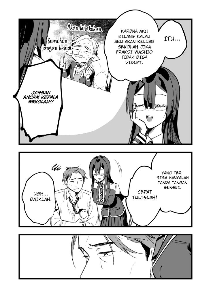 Ano Toki Tasukete Itadaita Monster Musume desu. Chapter 11 - halaman 4