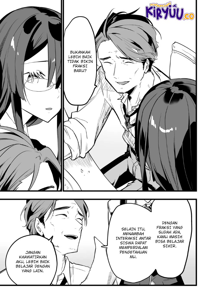 Ano Toki Tasukete Itadaita Monster Musume desu. Chapter 11 - halaman 5