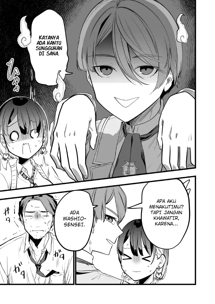 Ano Toki Tasukete Itadaita Monster Musume desu. Chapter 12 - halaman 10