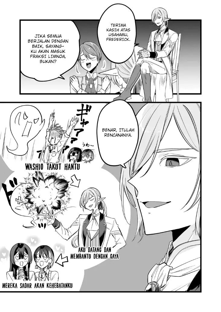 Ano Toki Tasukete Itadaita Monster Musume desu. Chapter 12 - halaman 14