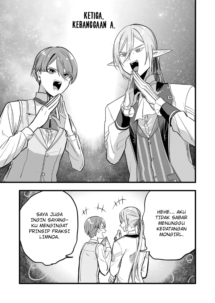 Ano Toki Tasukete Itadaita Monster Musume desu. Chapter 12 - halaman 16
