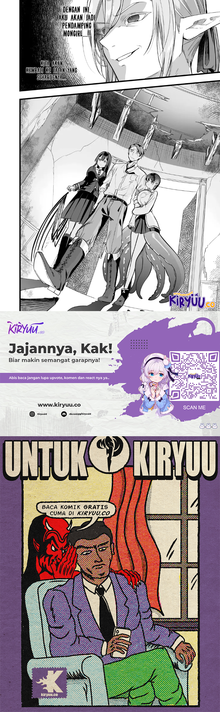 Ano Toki Tasukete Itadaita Monster Musume desu. Chapter 12 - halaman 17