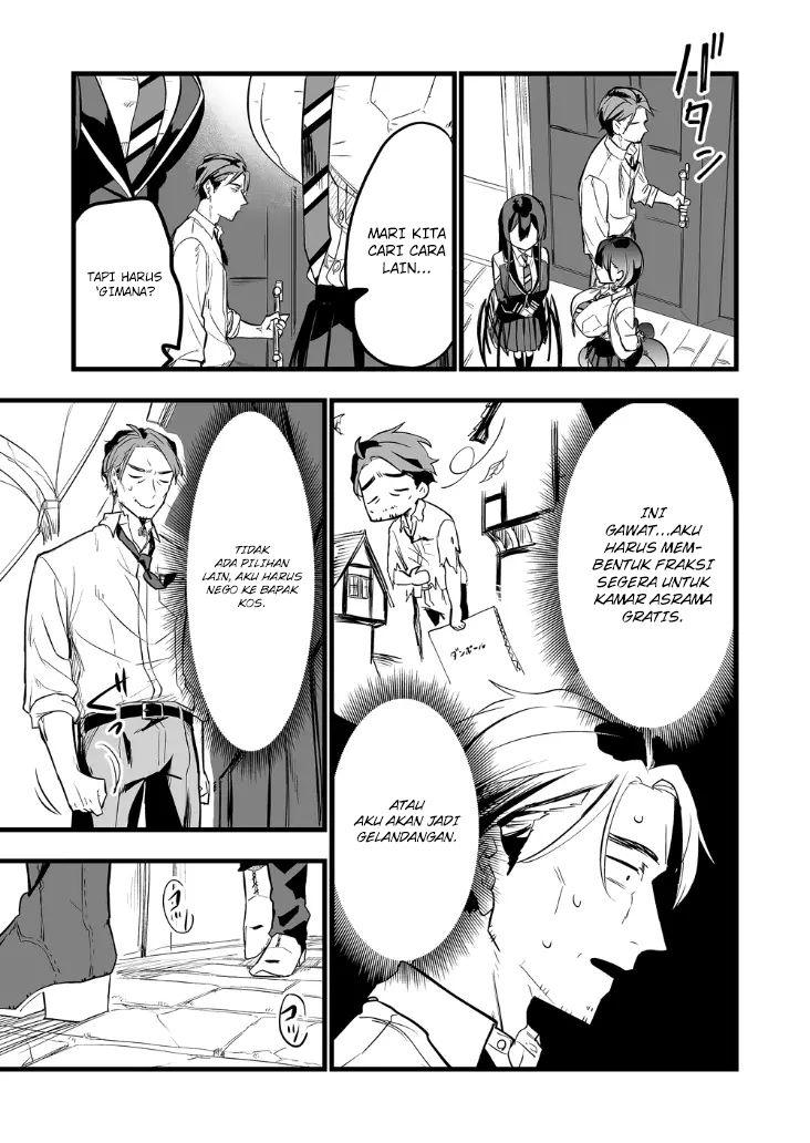 Ano Toki Tasukete Itadaita Monster Musume desu. Chapter 12 - halaman 6