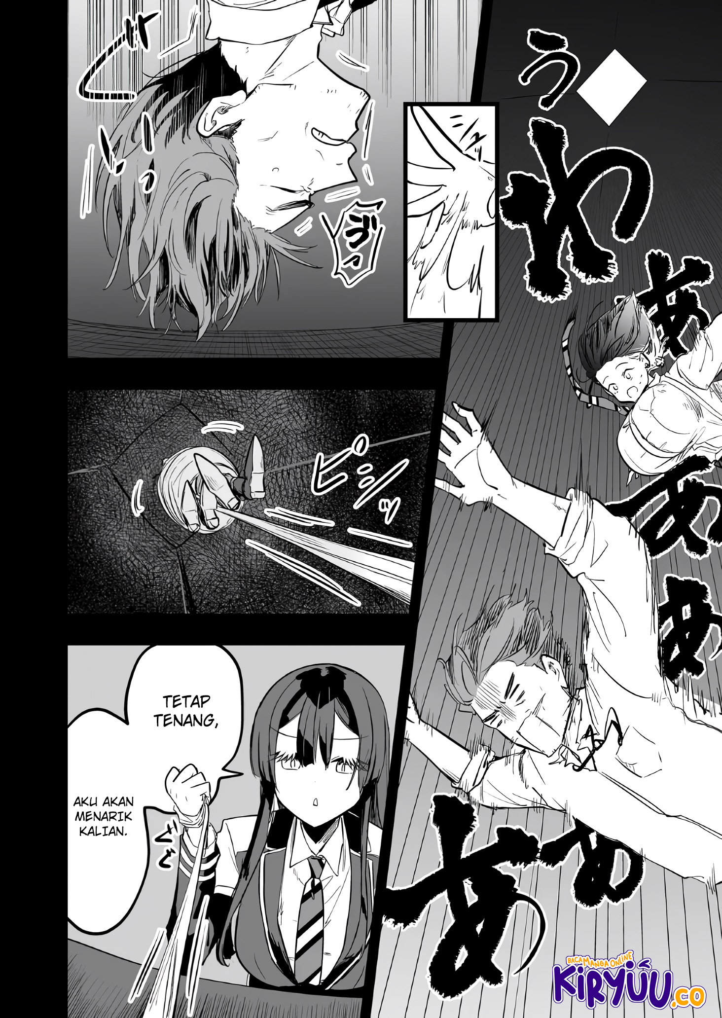 Ano Toki Tasukete Itadaita Monster Musume desu. Chapter 13 - halaman 10
