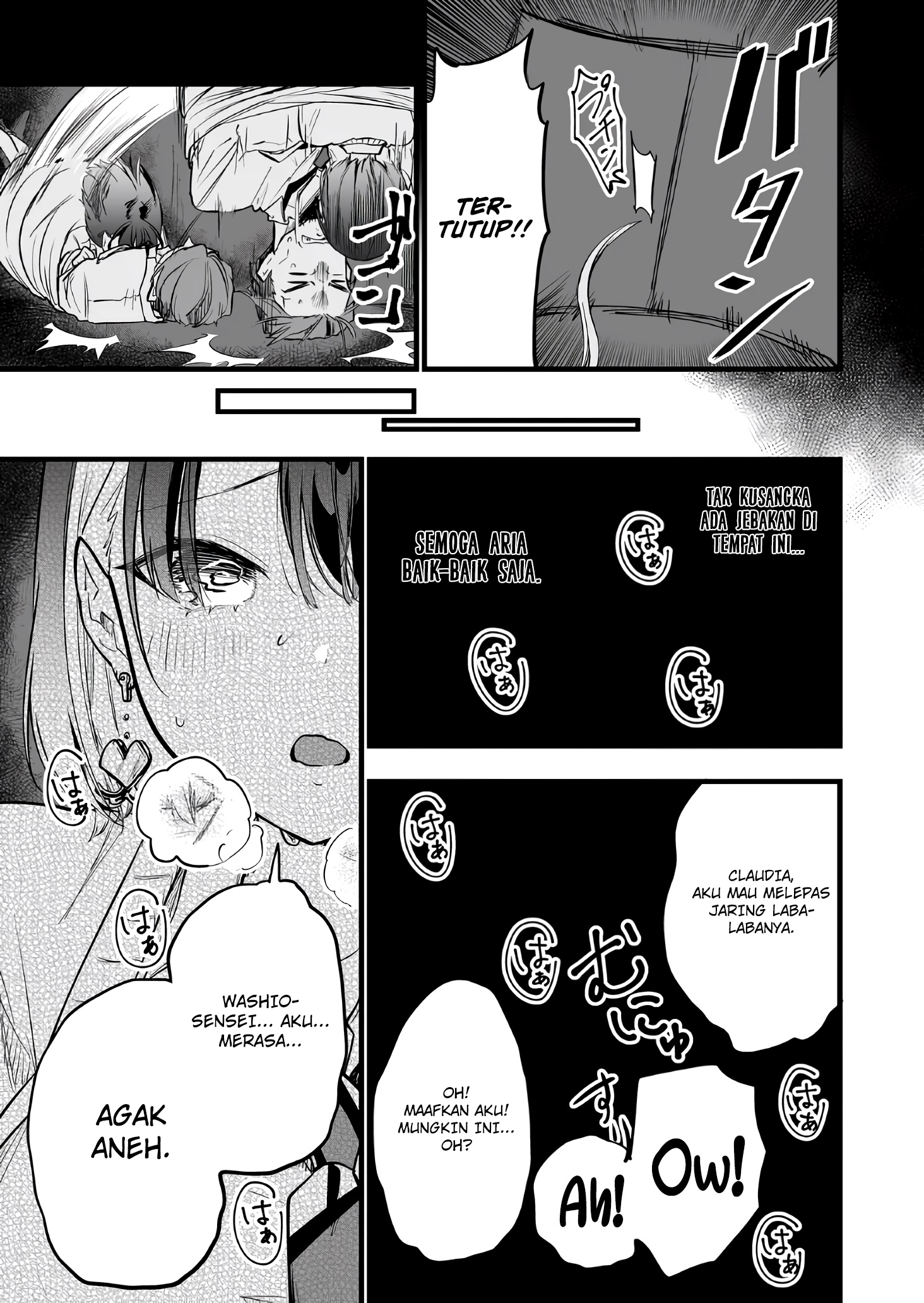 Ano Toki Tasukete Itadaita Monster Musume desu. Chapter 13 - halaman 11