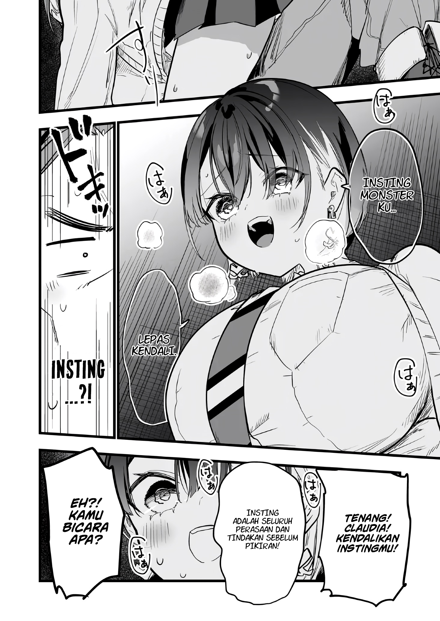 Ano Toki Tasukete Itadaita Monster Musume desu. Chapter 13 - halaman 12