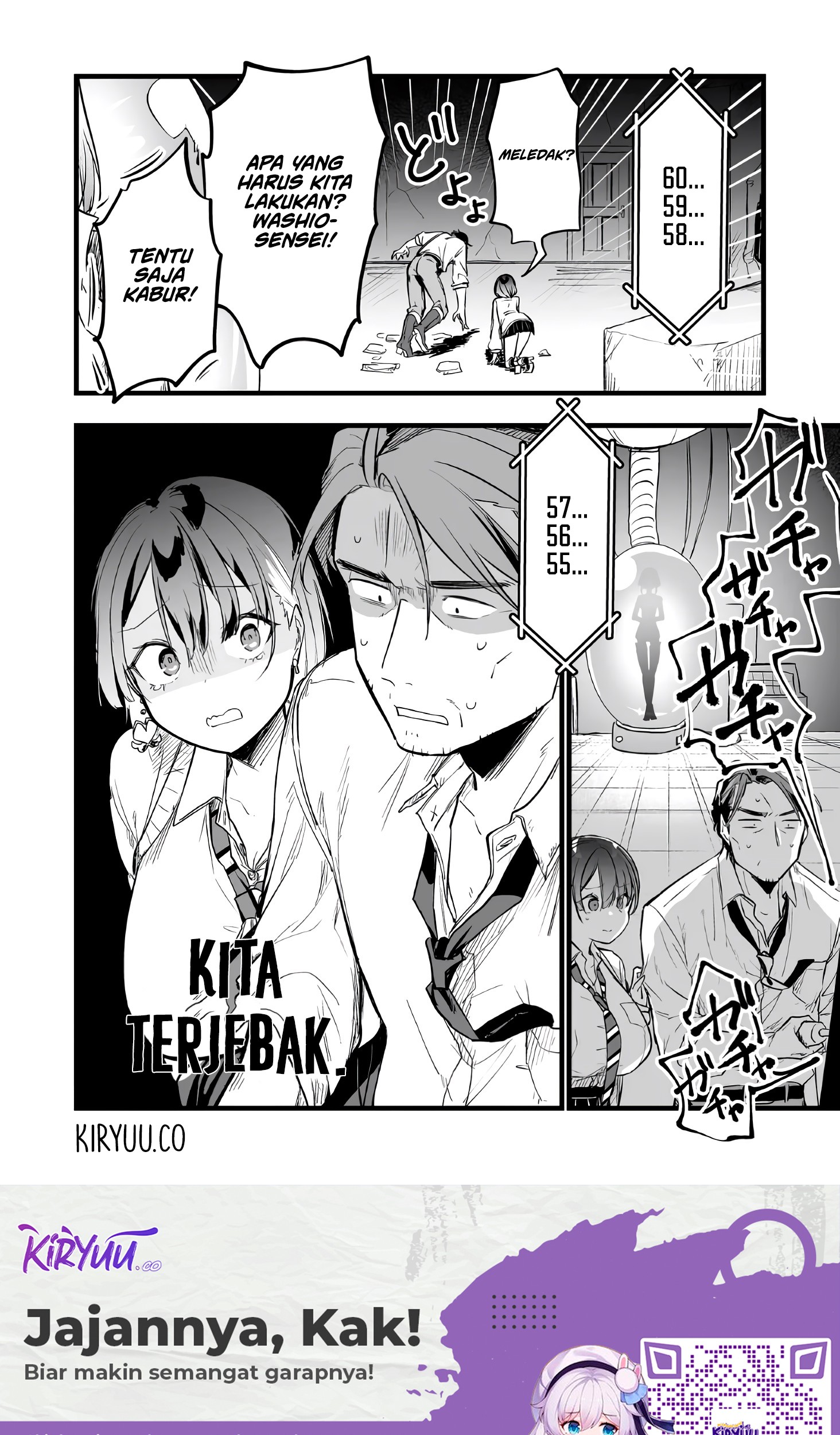 Ano Toki Tasukete Itadaita Monster Musume desu. Chapter 13 - halaman 18