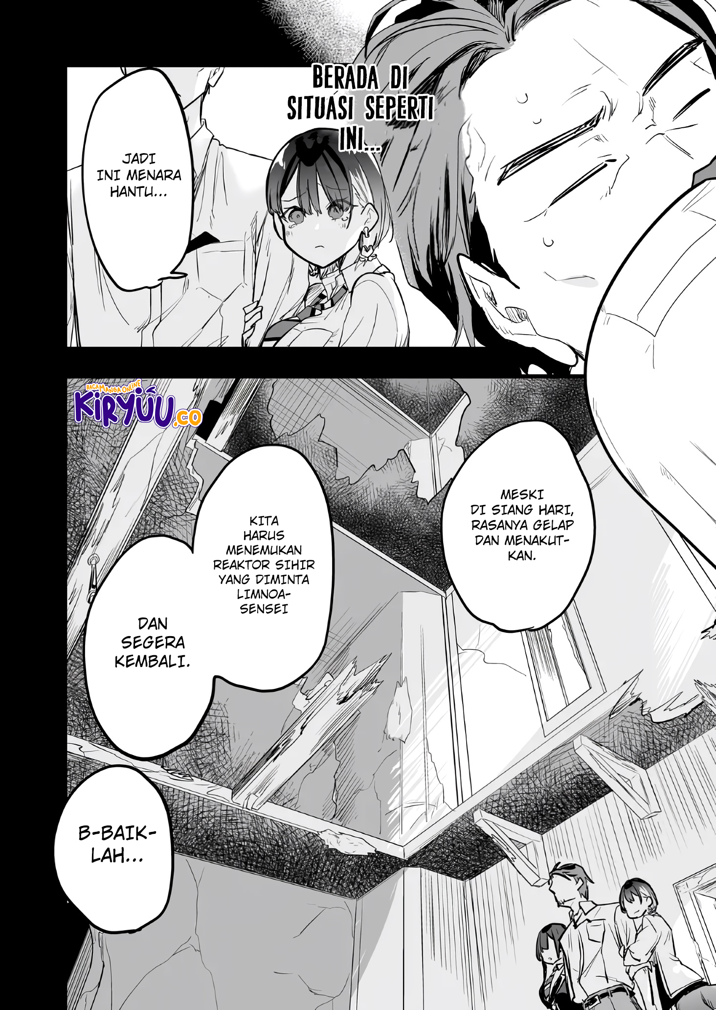 Ano Toki Tasukete Itadaita Monster Musume desu. Chapter 13 - halaman 6