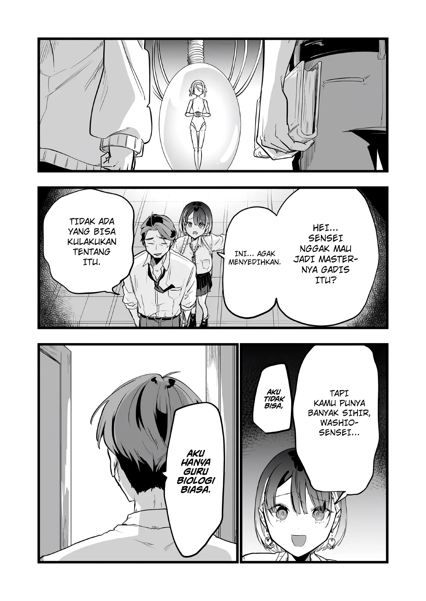 Ano Toki Tasukete Itadaita Monster Musume desu. Chapter 14 - halaman 14