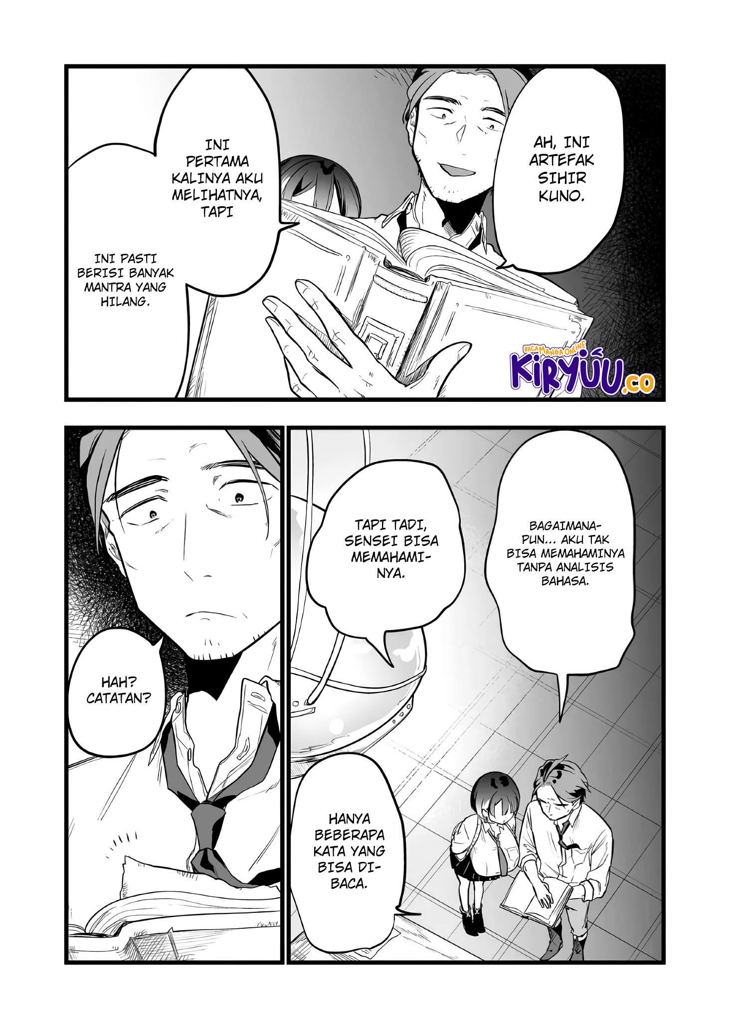 Ano Toki Tasukete Itadaita Monster Musume desu. Chapter 14 - halaman 8