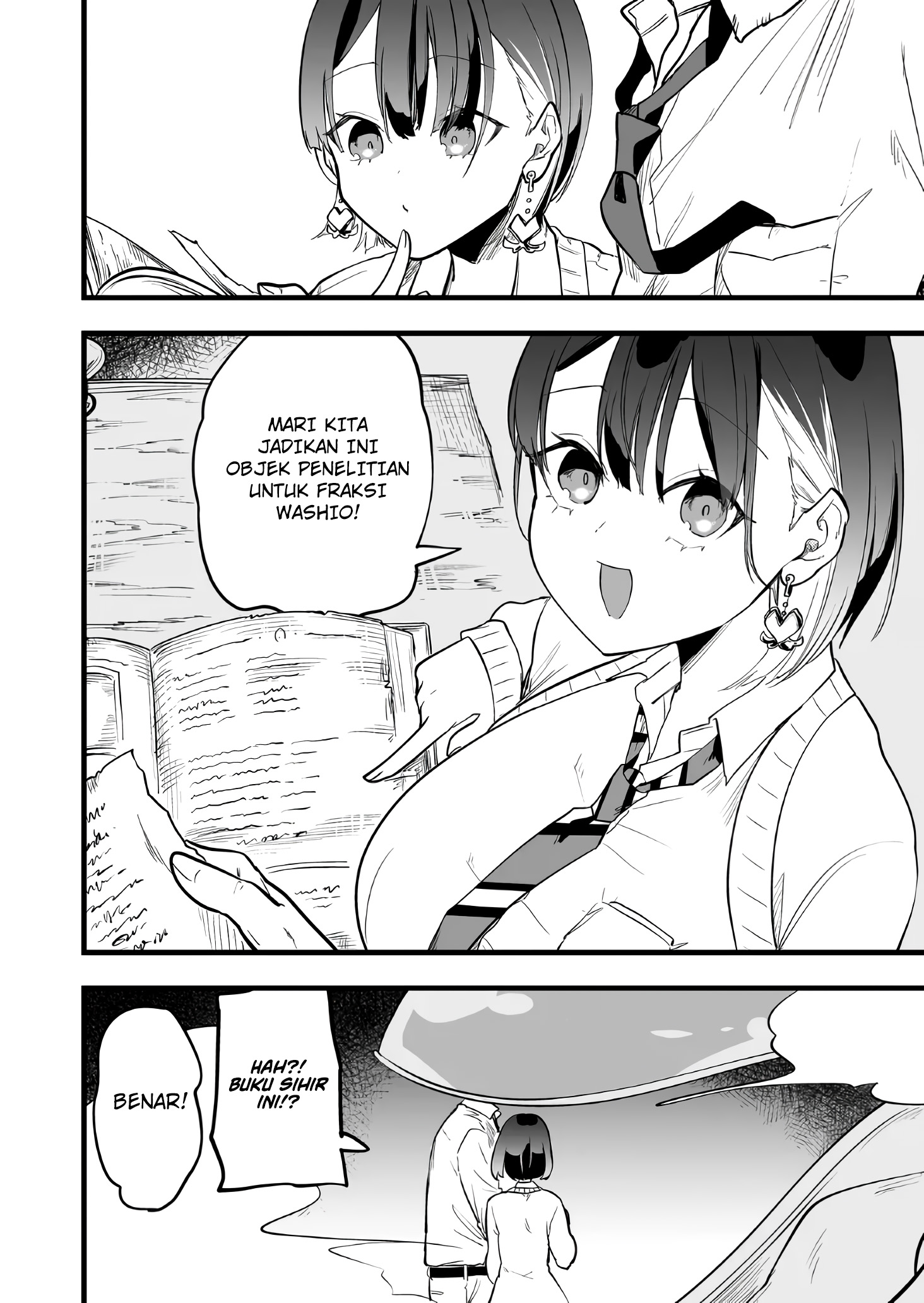 Ano Toki Tasukete Itadaita Monster Musume desu. Chapter 14 - halaman 9