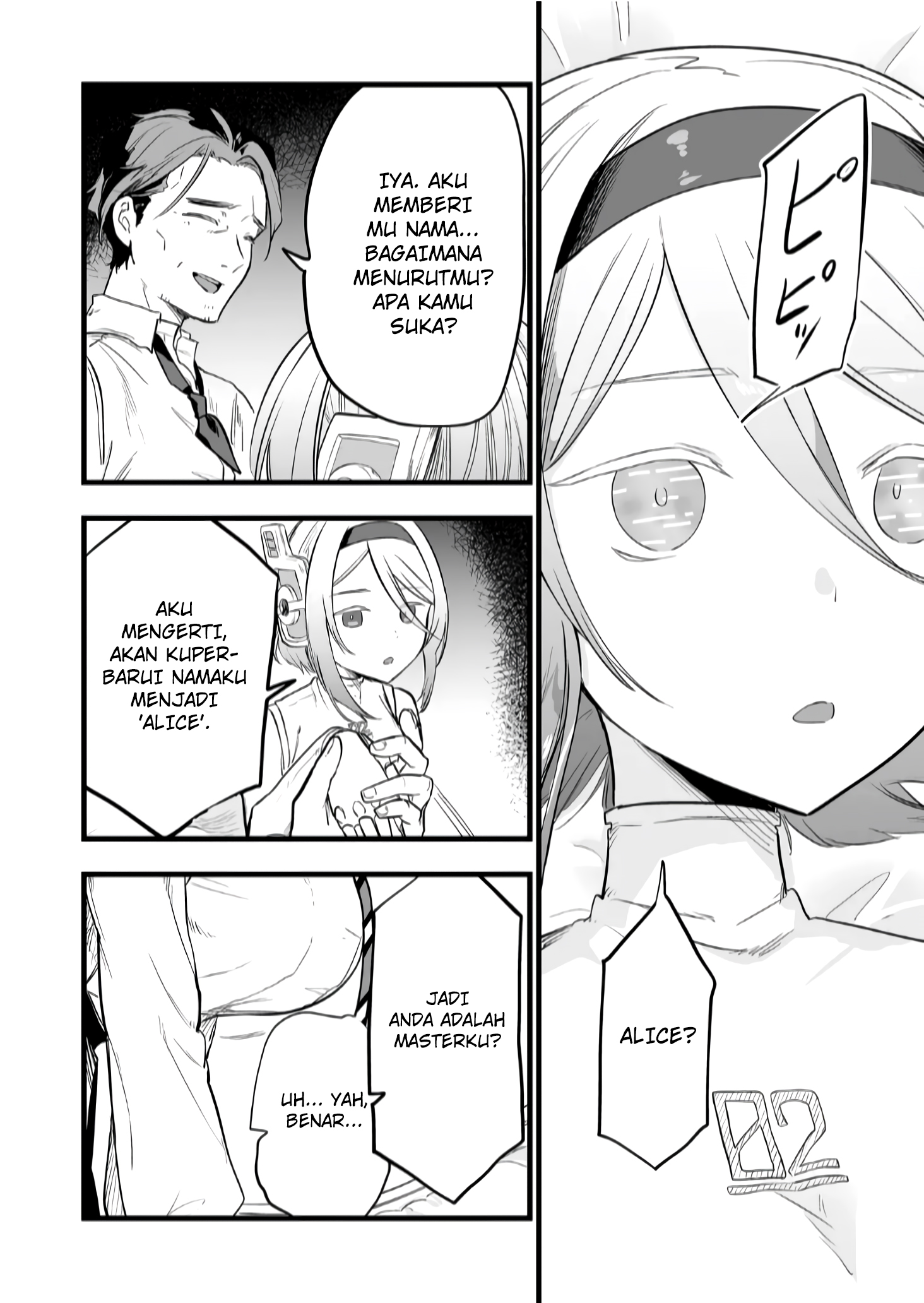 Ano Toki Tasukete Itadaita Monster Musume desu. Chapter 15 - halaman 17