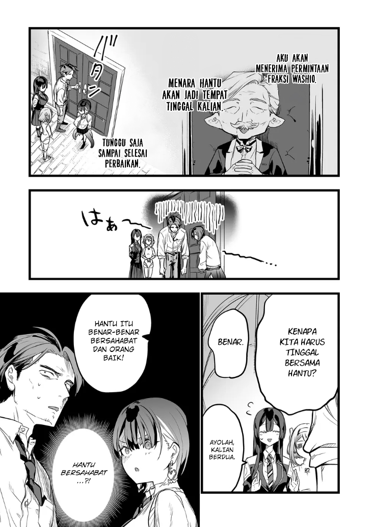 Ano Toki Tasukete Itadaita Monster Musume desu. Chapter 16 - halaman 6