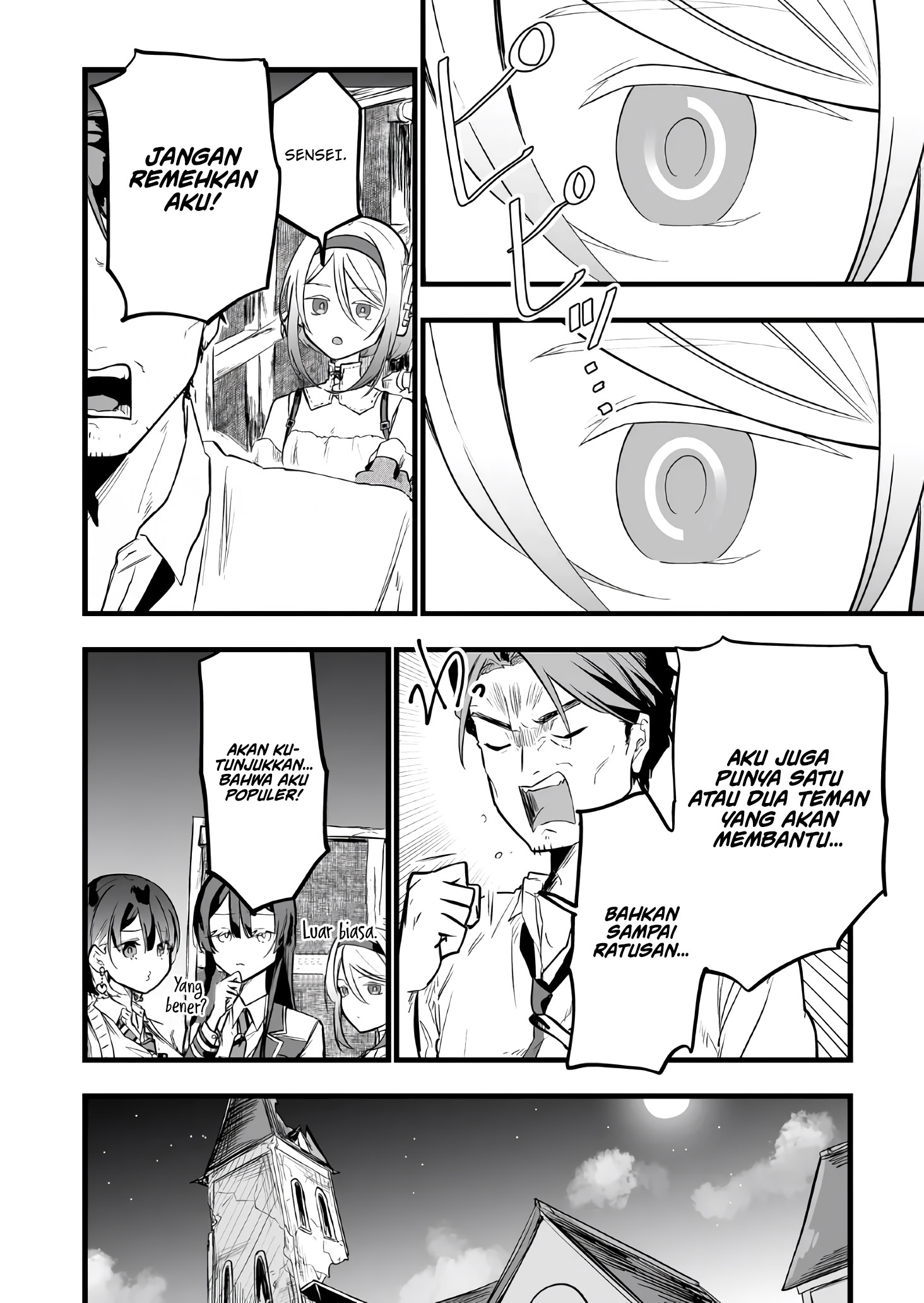 Ano Toki Tasukete Itadaita Monster Musume desu. Chapter 17 - halaman 10