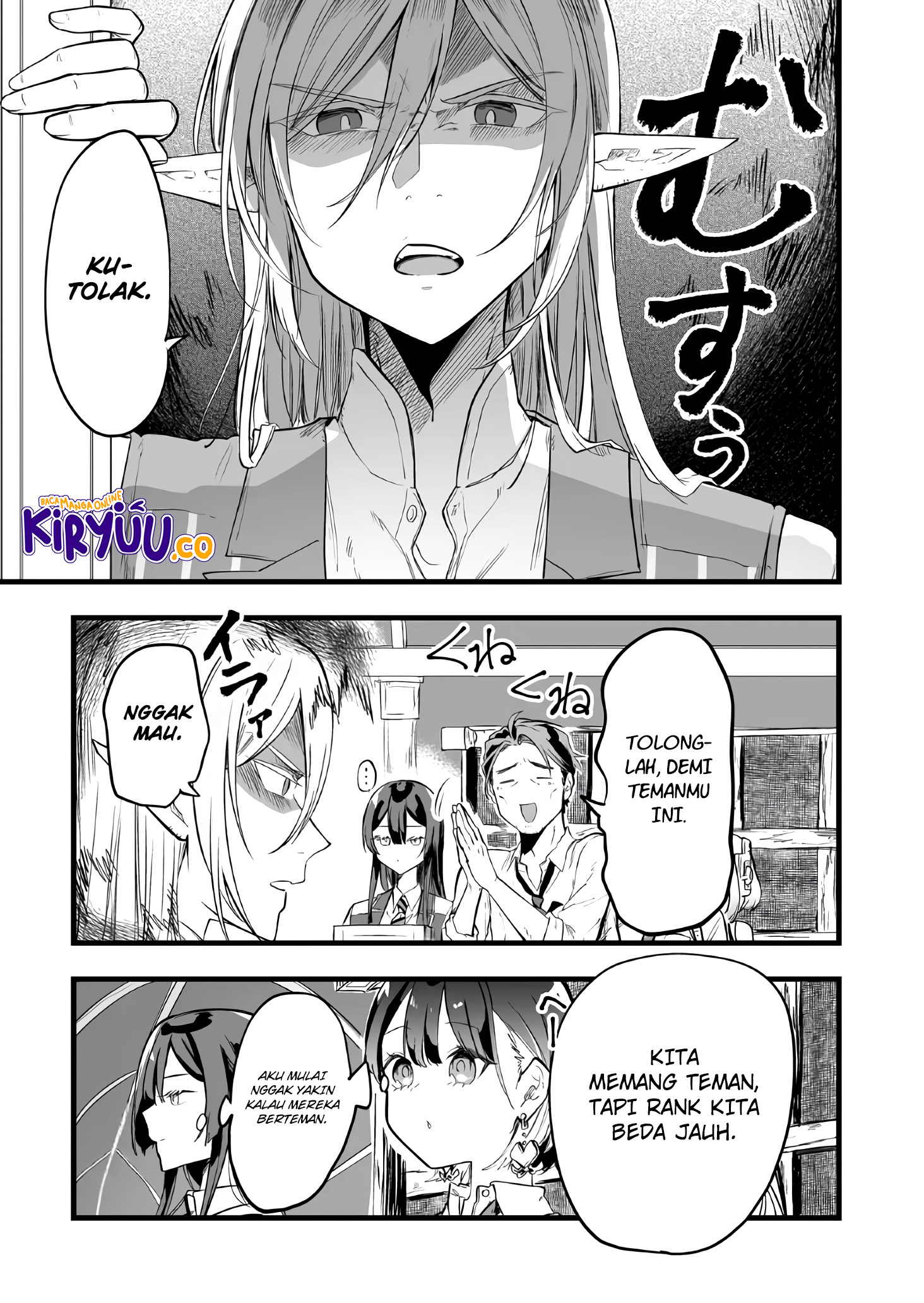 Ano Toki Tasukete Itadaita Monster Musume desu. Chapter 17 - halaman 11
