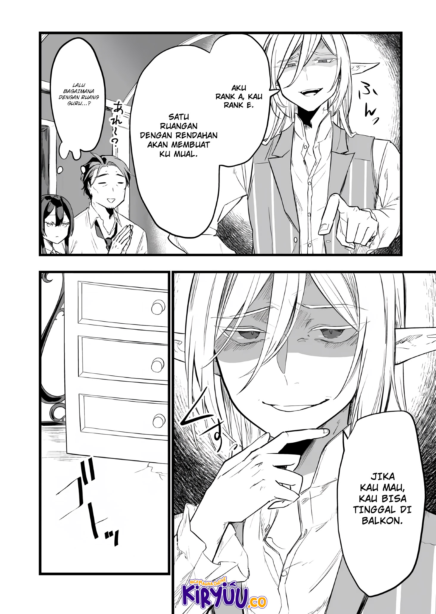 Ano Toki Tasukete Itadaita Monster Musume desu. Chapter 17 - halaman 12