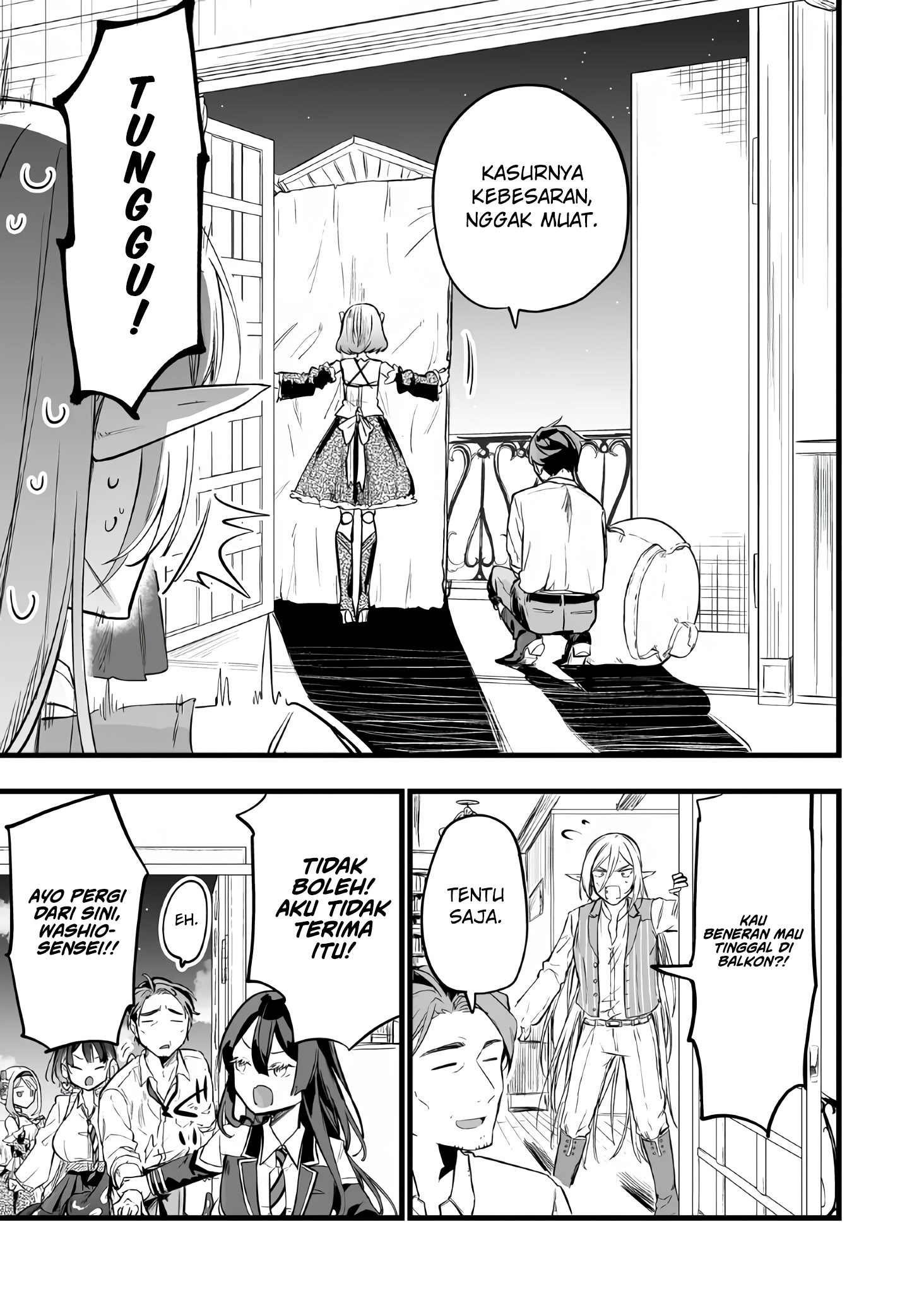 Ano Toki Tasukete Itadaita Monster Musume desu. Chapter 17 - halaman 13