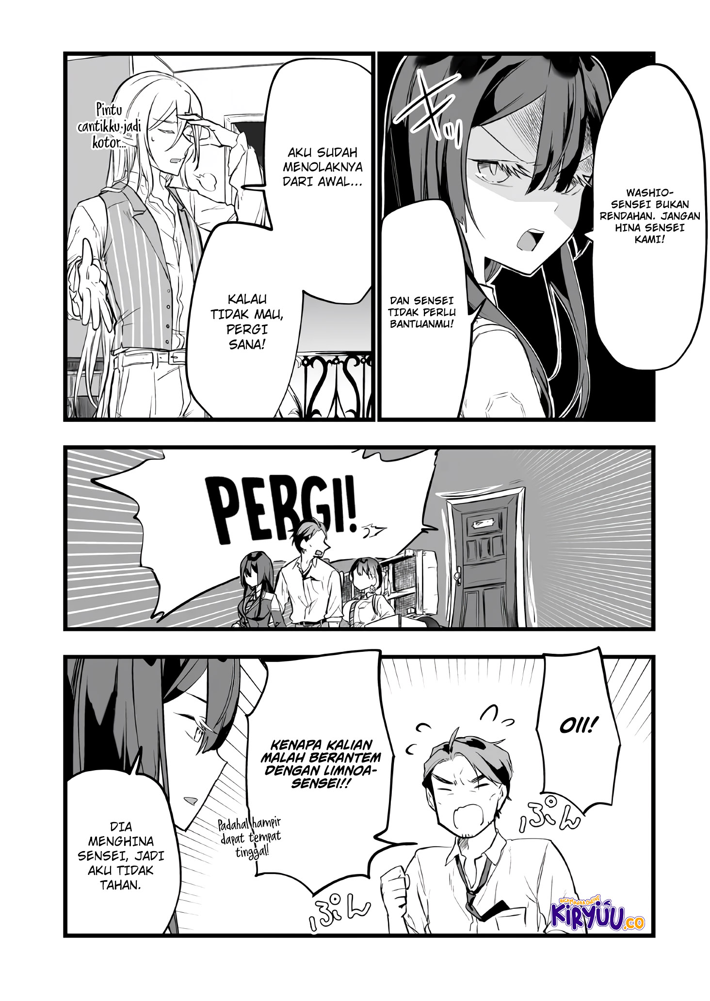 Ano Toki Tasukete Itadaita Monster Musume desu. Chapter 17 - halaman 14
