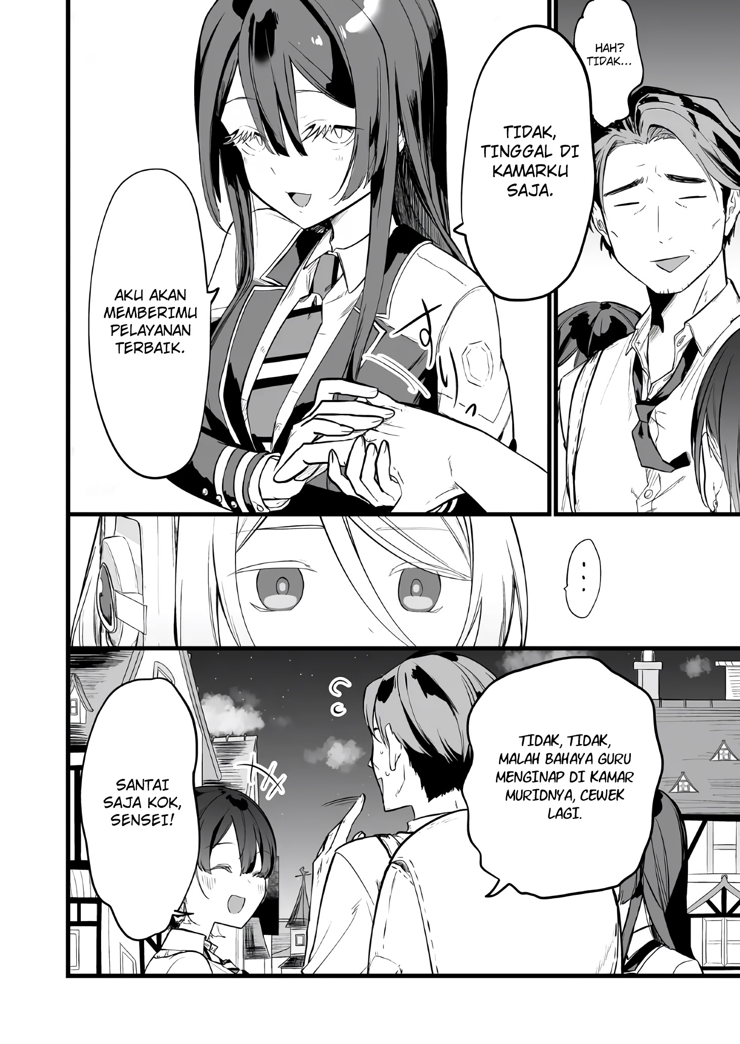 Ano Toki Tasukete Itadaita Monster Musume desu. Chapter 17 - halaman 6