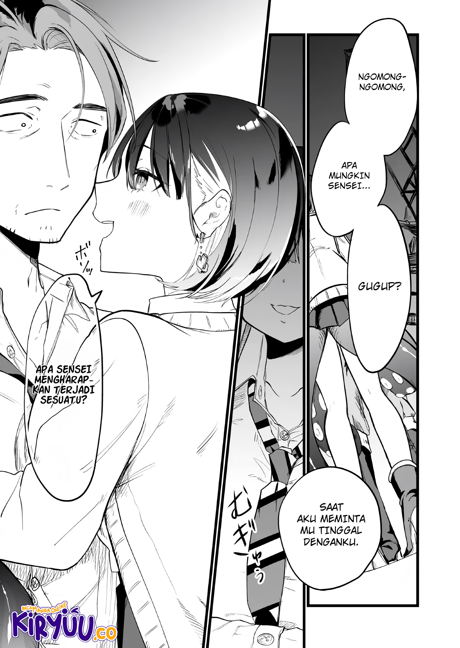 Ano Toki Tasukete Itadaita Monster Musume desu. Chapter 17 - halaman 7