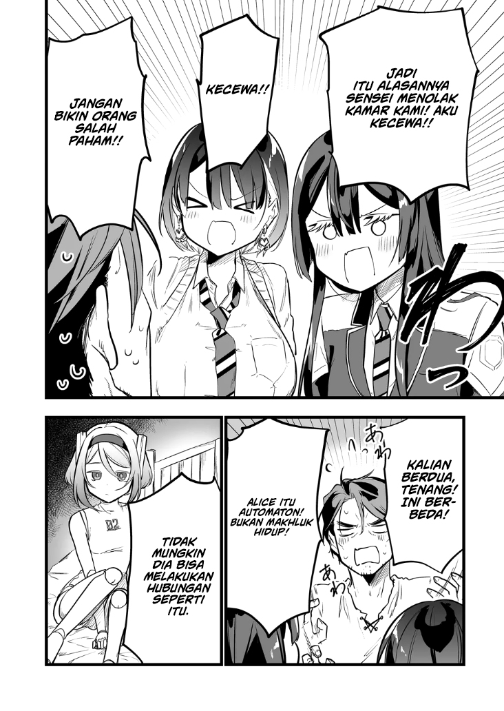 Ano Toki Tasukete Itadaita Monster Musume desu. Chapter 18 - halaman 13