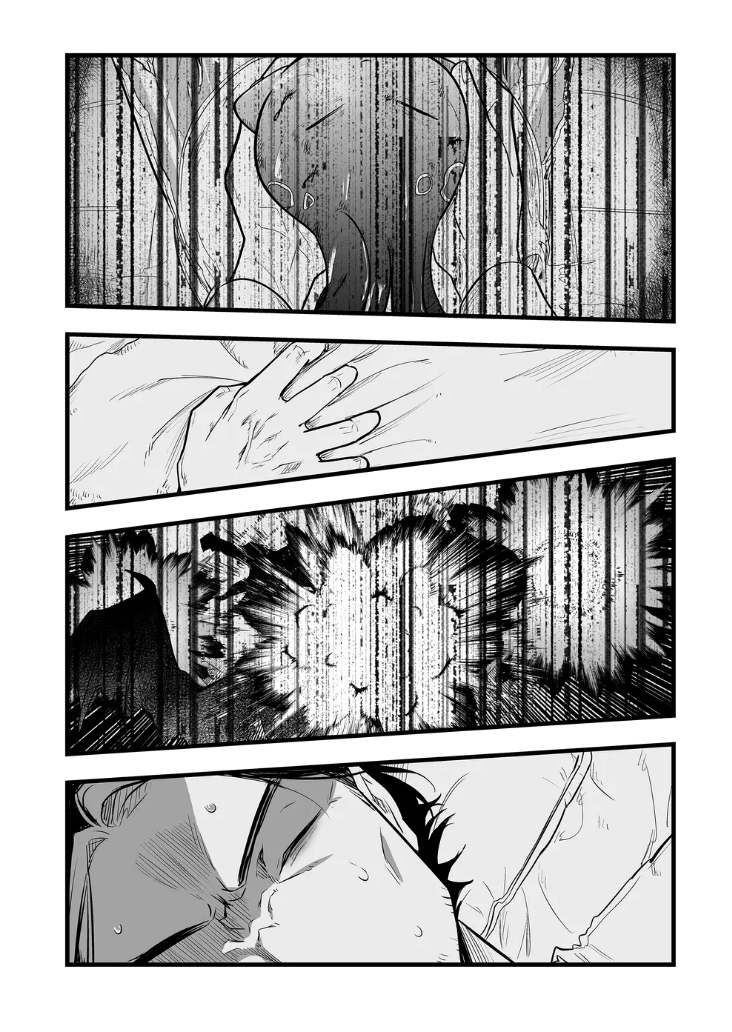 Ano Toki Tasukete Itadaita Monster Musume desu. Chapter 18 - halaman 5