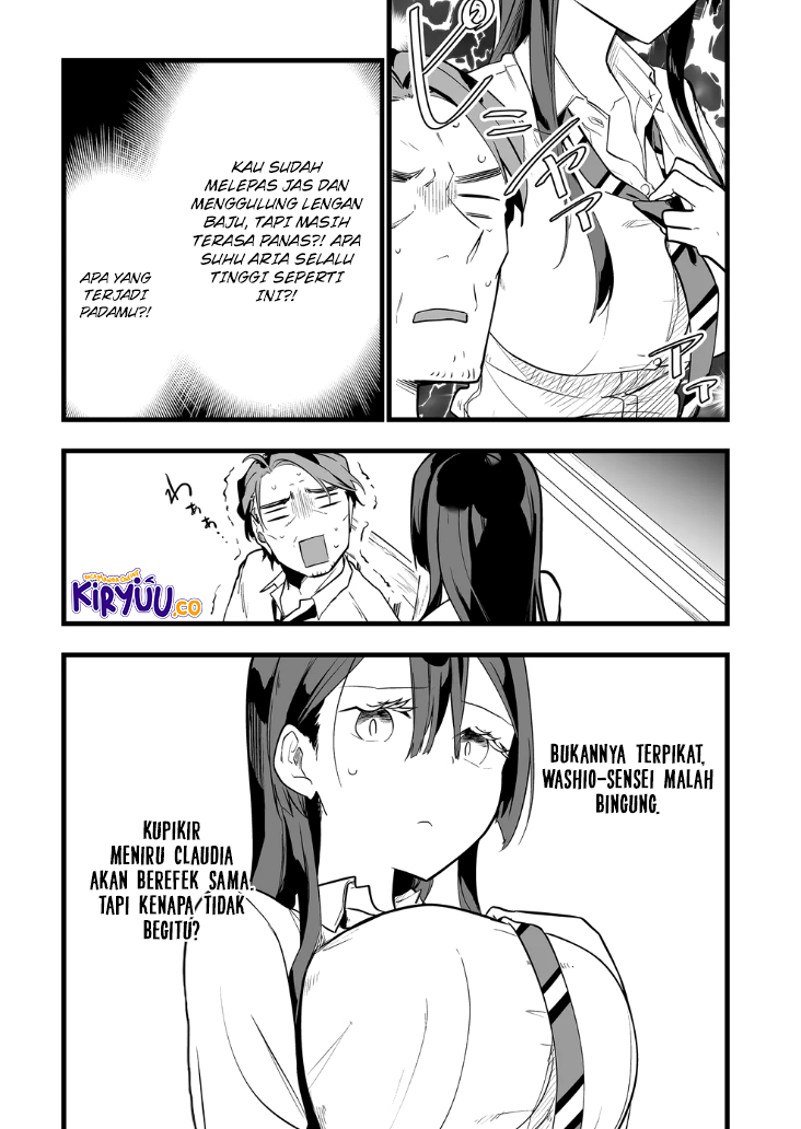 Ano Toki Tasukete Itadaita Monster Musume desu. Chapter 19 - halaman 12