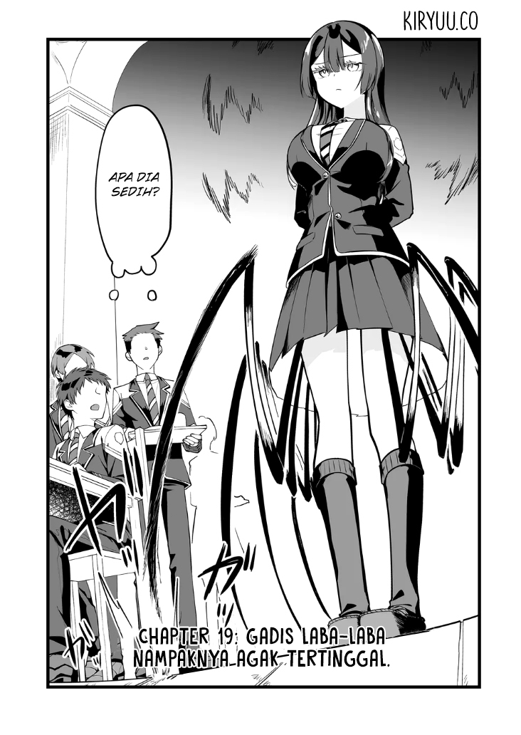 Ano Toki Tasukete Itadaita Monster Musume desu. Chapter 19 - halaman 3