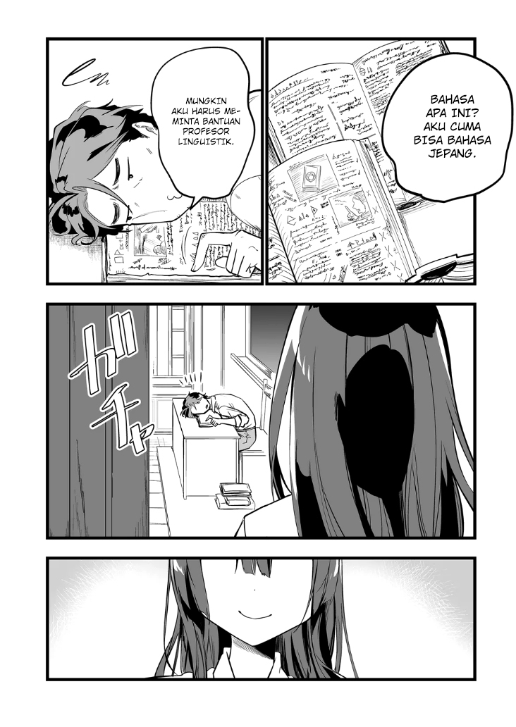 Ano Toki Tasukete Itadaita Monster Musume desu. Chapter 19 - halaman 7