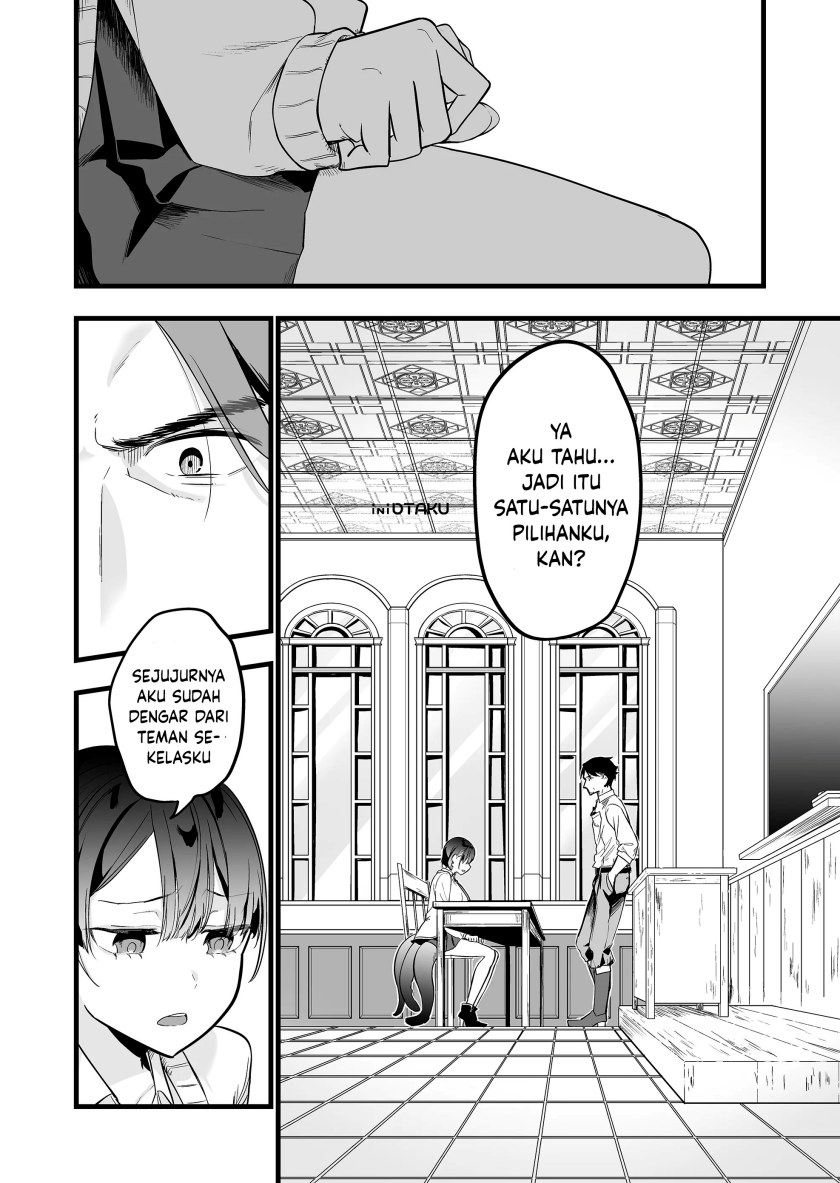 Ano Toki Tasukete Itadaita Monster Musume desu. Chapter 2 - halaman 11