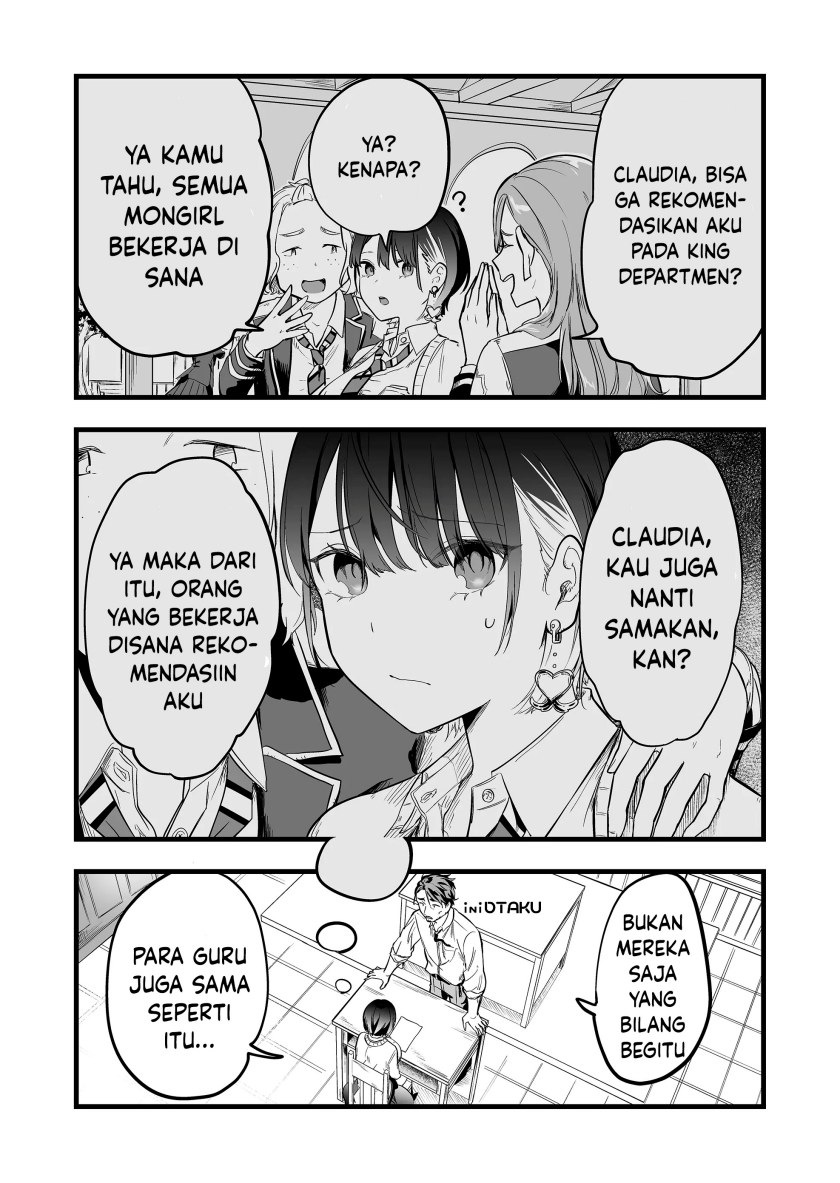 Ano Toki Tasukete Itadaita Monster Musume desu. Chapter 2 - halaman 12