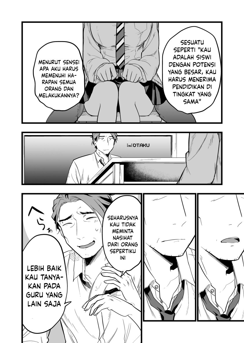 Ano Toki Tasukete Itadaita Monster Musume desu. Chapter 2 - halaman 13