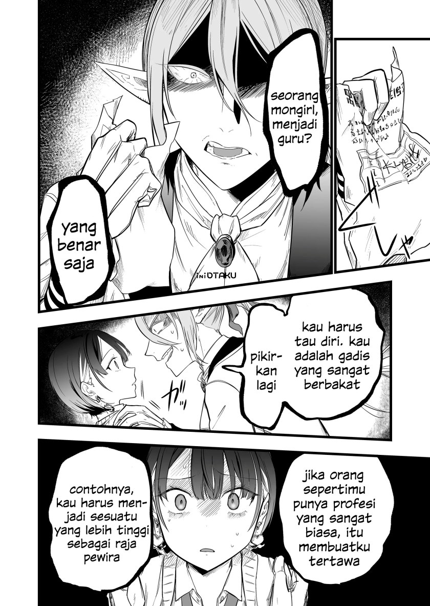 Ano Toki Tasukete Itadaita Monster Musume desu. Chapter 2 - halaman 17