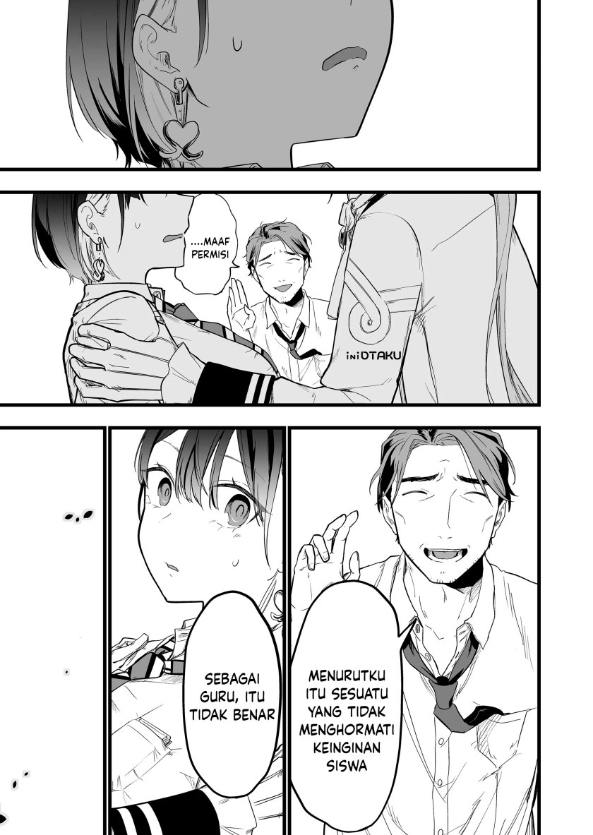 Ano Toki Tasukete Itadaita Monster Musume desu. Chapter 2 - halaman 18