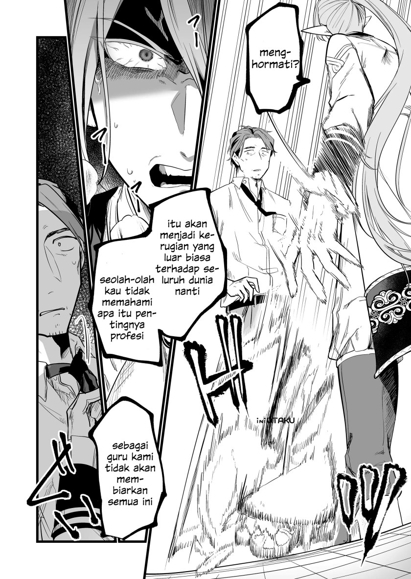 Ano Toki Tasukete Itadaita Monster Musume desu. Chapter 2 - halaman 19