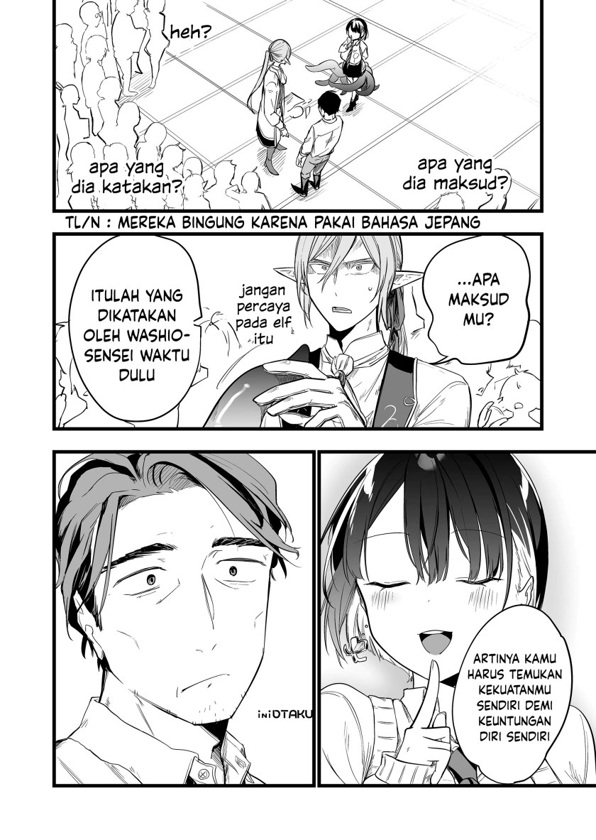 Ano Toki Tasukete Itadaita Monster Musume desu. Chapter 2 - halaman 23